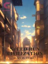 Novel Speed-run Civilization by K N Aditya