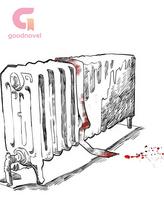 Novel Suitable Bags of Flesh by Acrimony Nate Novel Suitable Bags of Flesh by Acrimony Nate