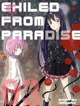 Novel Exiled from paradise by Harusaki