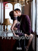 Novel Suamiku, Pria Bayaran by Dewanu