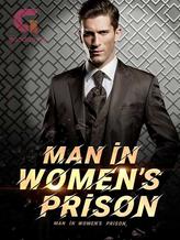 Novel Man in women’s prison by AJ-45