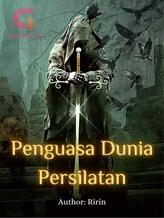 Novel Penguasa Dunia Persilatan by Ririn