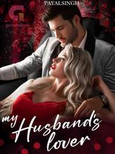 Novel My Husband’s Lover by PayalSingh