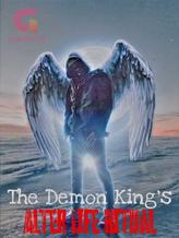 Novel The Demon King’s Alter Life Ritual by Mijun