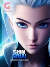 Novel SHIN SEKAI: A RAIDEN’S RACING HEART by Okorie Kenna